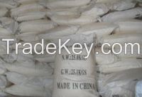 Hot sales! Sodium Metabisulfite (food grade)