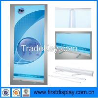 full aluminum roll up banner stand