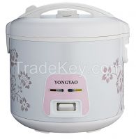 Jar rice cooker