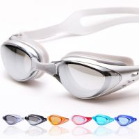 Waterproof Cute Swim Goggles