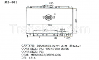 car vehicle automotive radiator export radiator tractor radiator