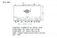 high performance custom made aluminum plate fin vehicle auto radiator