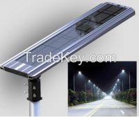 IP65 Rating Led Light Source All in One Solar Powered Street Light
