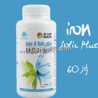 Niusi Kang brand soy isoflavones soft capsule