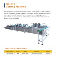 Disposable non woven hat making machine