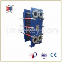 Plate Heat Exchanger