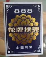 888 flower playing cards