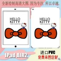 Factory direct mini ipad 2345 high-definition color film protective film support plans to customize (1)