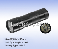 Good Quality 2 piece 395-400nm LED Black Flashlights