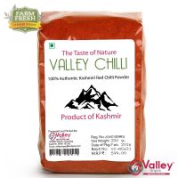 Red Chilli Powder Kashmiri Organic