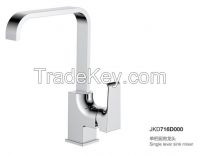 single lever kitchen mixer