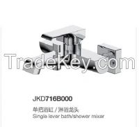 single lever shower mixer