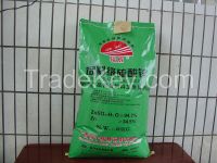 zinc sulphate monohydrate granular