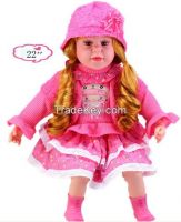 24 inch Hot sale real live baby dolls, muslim baby doll, hot sale cheap vinyl toy