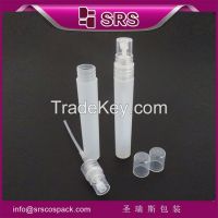 2015 High recommended and good price bottle ,SRS high quality 10ml bottle with spray