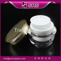 2015 SRS hot sell acrylic high recommended jars ,most popular luxury small plastic jar