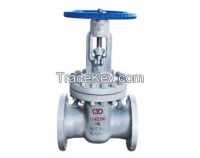 Casting steel gate valve