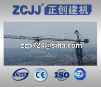 Construction tower crane of hot-selling(anchorage frame)