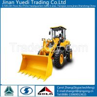 multi-purpose wheel loader