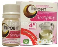 Yogurt Starter Culture, Natural Probiotic, Organic