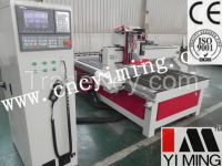 New type Bamboothhat ATC CNC Router