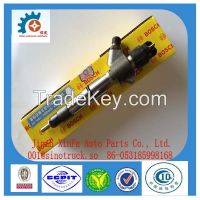 Bosch Fuel Injector 0445120170