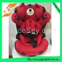 Cartoon Baby Car Seat