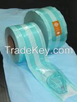 Gusseted Sterilization Reels