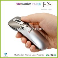 Magic Guangdong Network Player Wireless Mini