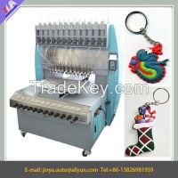 12 colors pvc keychain dispenser machine,pvc keychain making machine