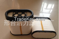 IVECO air filter