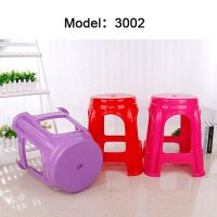 Wholesale High Quality Stackable Plastic Stool