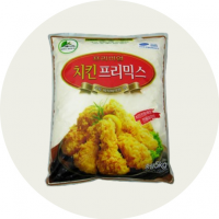 Chicken Premix