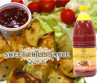 Sweet Chilli Sauce