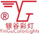 zhuhai yingu information technology
