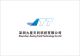 Shenzhen Jiuxing Tianli Technology Co. Ltd