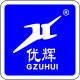 GZUHUI Optoelectronics Tech Co., Ltd.