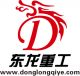 Shanghai Donglong Heavy Machinery Co.Ltd