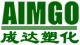 Zibo Aimgo Plastics & Chemicals Co., Ltd