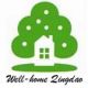  Wellhome (Qingdao) Co., Ltd.