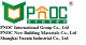 PNOC New Building Materials Co., Ltd