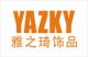 Guangzhou Yazhiqi Jewellery Co., Ltd