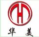 changyi huamei plastic co.ltd