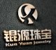 Kun Yuan Jewelry LTD