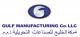 Gulf Manufacturing co LLC