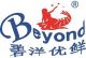 ZHEJIANG BEYOND ORIENTAL FRESH FOOD CO.LTD