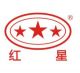 Henan Fote Heavy Machinery Co., Ltd