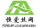 Anping County Forever Love Wire Mesh Products Co., Ltd.