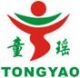 Guangzhou Tongyao Healthy Body Equipment CO., LTD