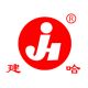 tengzhou jianha machinery and chemistry co., ltd.